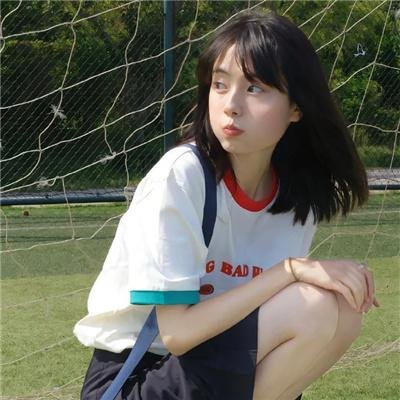 独行人